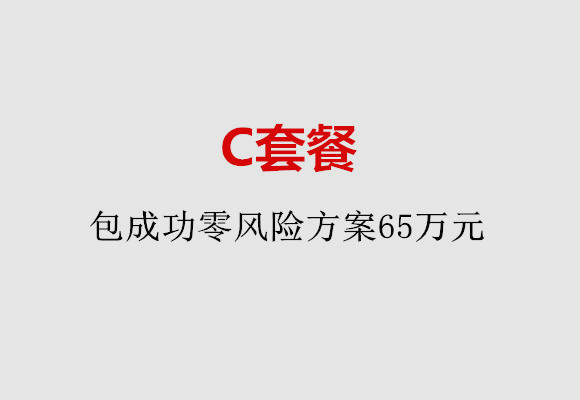 http://wuhan.nbgk120.com/post/185.html|武汉服务项目